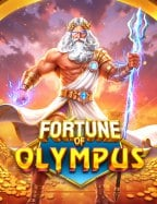 รีวิวตรวจ รางวัล วัน ที่ 16 พฤศจิกายน 63SLOT และเคล็ดลับการเล่น